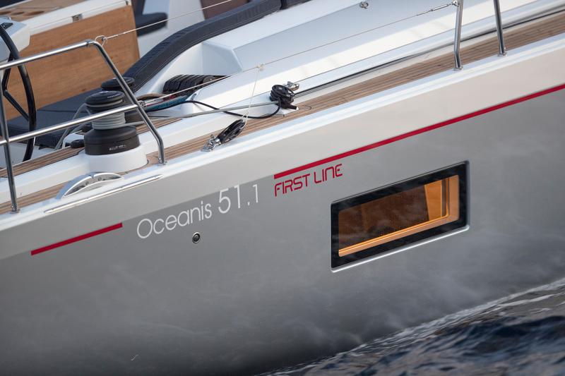 Book yachts online - sailboat - Oceanis 51.1 - 4 +1 cab - ULTRA SPIRIT - rent